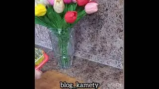 Пирог с тыквой