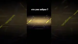 free fire good #shorts #short #freefire