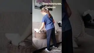 Корзина из  полиротанга на деревянном дне. #корзина