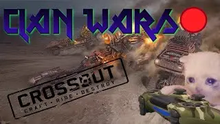 CLAN WARS🔴(COLD)⛈(🅻🅸🆅🅴) CROSSOUT (05/December/2020)