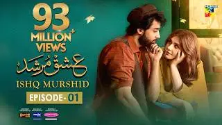 Ishq Murshid - Episode 01 [𝐂𝐂] 08 Oct - Powered By Master Paints [ Bilal Abbas & Durefishan ] HUM TV