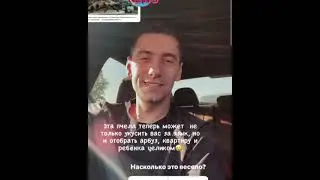 пчела