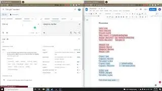 Learning Romanian on Google Translate in 1 Hour