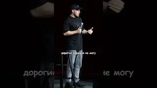 Валентин Сидоров про экономию 🤔||  #standup #стендап #валентинсидоров