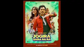 Jogira Sara Ra Ra Teaser Trailer 2023 (HD)