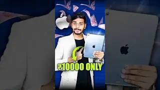 iPad In ₹ 10,000 ? #shorts #ipad #apple