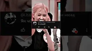 Блогеры фанатов к-попа от которых я получила лайк в ютубе💖|2 часть♡|Фон с Розэ идеален, ахаха