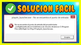 SOLUCIÓN ERROR No se Encuentra el Punto de Entrada del Procedimiento en WINDOWS 11/10/8/7 (2022)