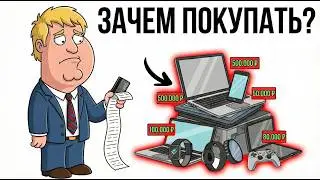 How to Stop Mindless Spending? | The Psychology of Impulse Buying
