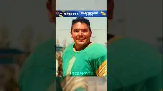 #pov