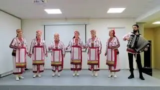 Народный мордовский вокальный ансамбль 