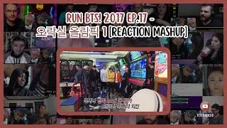 [BTS] Run BTS! EP.17 | Reaction mashup
