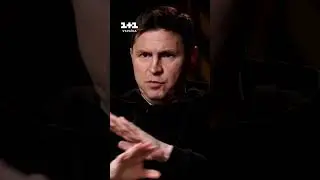 Яку капітуляцію хоче Росія від України?