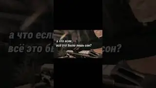 варфейсик