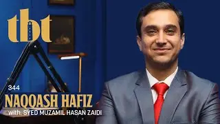 Naqqash Hafiz: Seamless Remittance Solutions, ACE App & 7-Second International Transfers | 344 | TBT