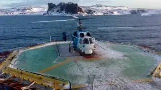 Antarctic Belarus 2016