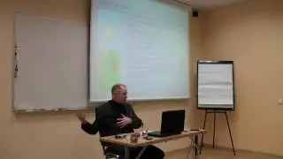 Осень отношений. Руслан Нарушевич (часть 2)