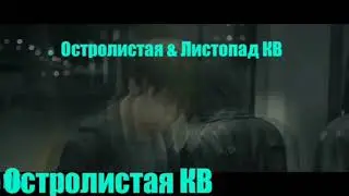 {WildCraft} 1 серия-Рысья судьба.Хотите 2 серию?!