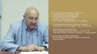 Лек 42. Экономическое развитие России в 1860-е - 1890-е годы.