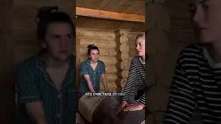 Поджигали людей: полиция проверяет пару экзорцистов Башкирии  #новости