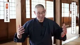 속이는 사람, 속는 사람 누가 나쁜가? 옳고 그름을 판단하는 이성의 힘