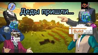 ПЕРСОНАЖИ ACE ATTORNEY СТАЛИ МОДИФИКАЦИЯМИ ДЛЯ МАЙНКРАФТА / ЧАСТЬ 2 ~ ace attorney