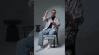 ТОП способов, как удлинить ваши ноги 