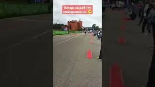 Быстрый старт спортсмена на первенстве России по лыжероллерам среди юниоров
