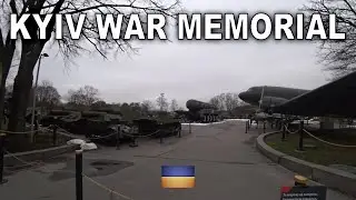 Kyiv World War 2 Memorial Complex March 2021 - Short Tour
