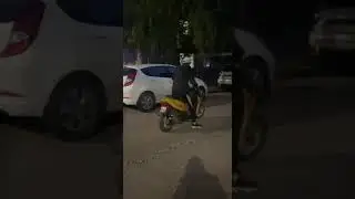 Работа скутер