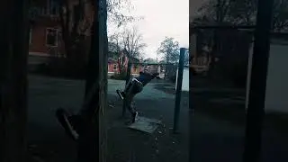 Просто тренировка