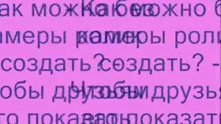 Есть такая Школа в интернете....wmv