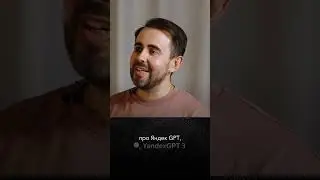 Три лучшие нейросети