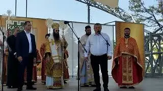 Камено 6 ти септември