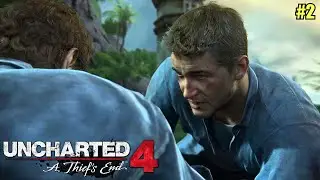 Escaping The Prison 😱| Uncharted 4 A Thief's End Gameplay