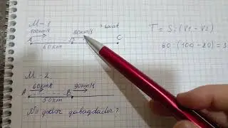 4-cü sinif. Sürət məsələləri. Eyni istiqamətə hərəkət.