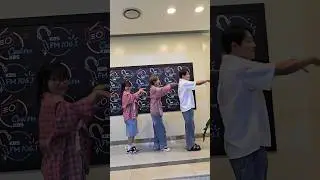 🙇 #이은지 선배님 x #골든차일드 #이장준 과 똑같은 춤을 춰 🙇