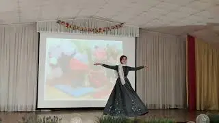 Лиричечкий танец 
