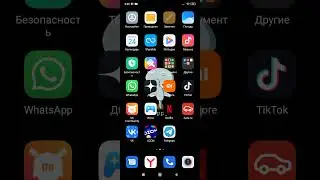 Как скачать standoff 2 мод меню