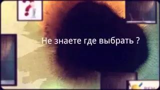 Панели мдф москва