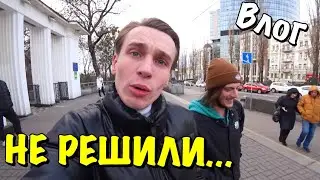 VLOG: TABLET TREPANATION!!!