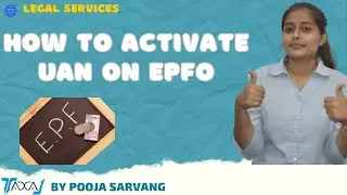 EPF UAN Number Activation Process | How to Activate UAN on EPF Portal | EPF Withdrawal Process