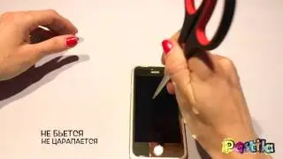 Противоударные стекла для iPhone