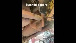 Делаем выхлоп очень качественно