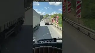 4 июня 2024 г. Трасса М5 УРАЛ 