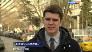ВЕСТИ  Максим Мовчан охотится на Эрика Давидыча