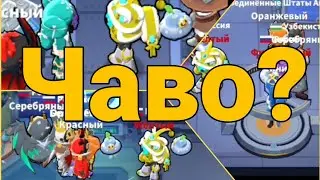 ЧТО ПРОИСХОДИТ В ЭТОЙ ИГРЕ?! SUPER SUS