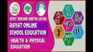 पद्मासन  व वज्रासन