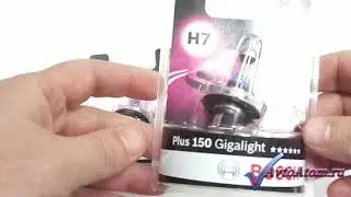 Лампа Н7 Гигалайт плюс 150