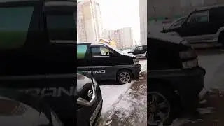 2 часть